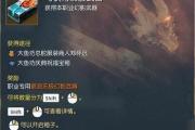 剑灵动作表情快捷键是什么