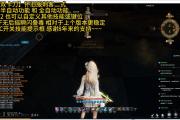 剑灵私服无双1单机版(剑灵无双‖破解版无限内购)