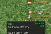 剑灵咒术师那个系输出高-2021剑灵咒术师pve